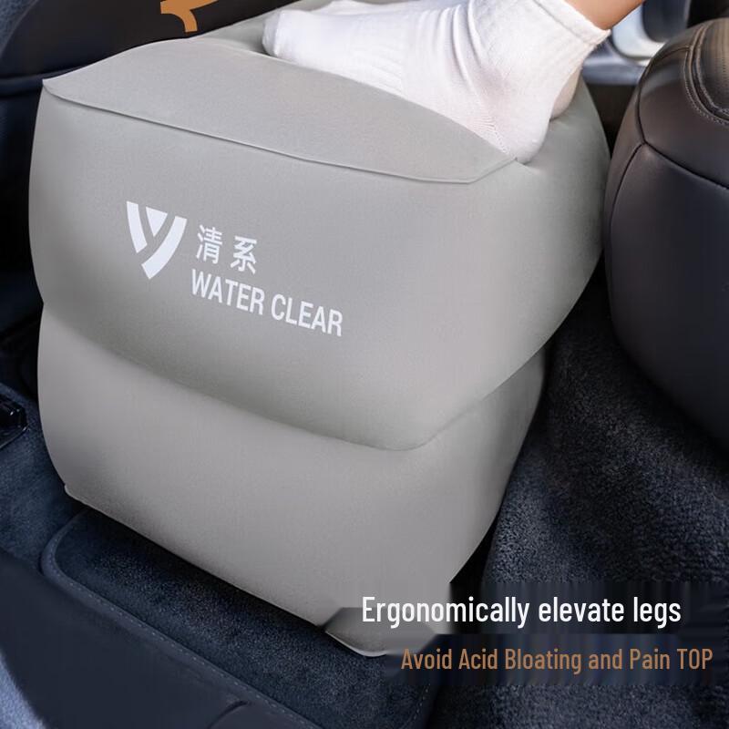 Portable Inflatable Car Footrest Cushion Three-Layer Non-Adjustable