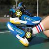 Autumn/Winter Warm Boys' Leather Rotating Buckle Basketball Shoes with Velvet, Children's Sports Professional Basketball Shoes