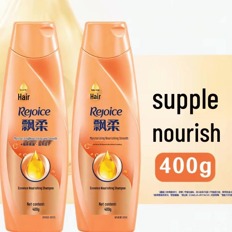 Piaorou Smooth & Shine Shampoo