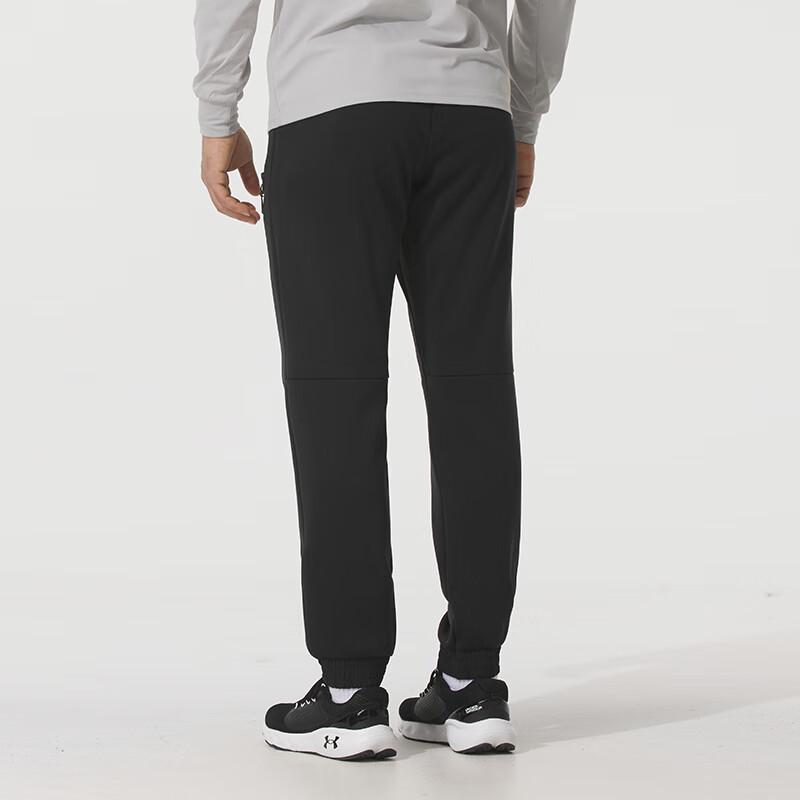 Under Armour Men's Winter Fleece-Lined Knit Sweatpants