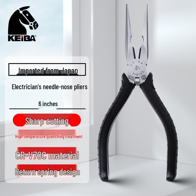 Длинногубцы KEIBA
