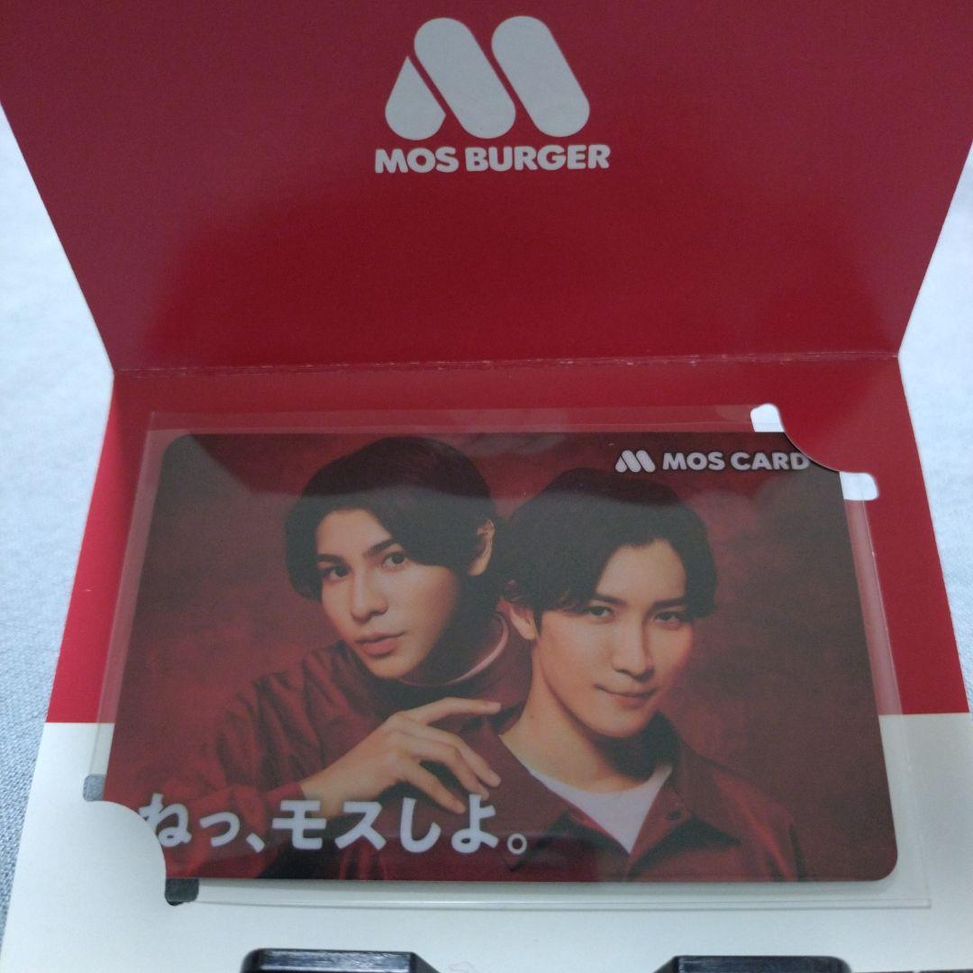 

[USED] Original Moscard Snowman