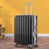 Naixi Aluminum Alloy Travel Suitcase