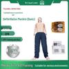 Wei Banzhang Basic CPR & Defibrillation Mannequin