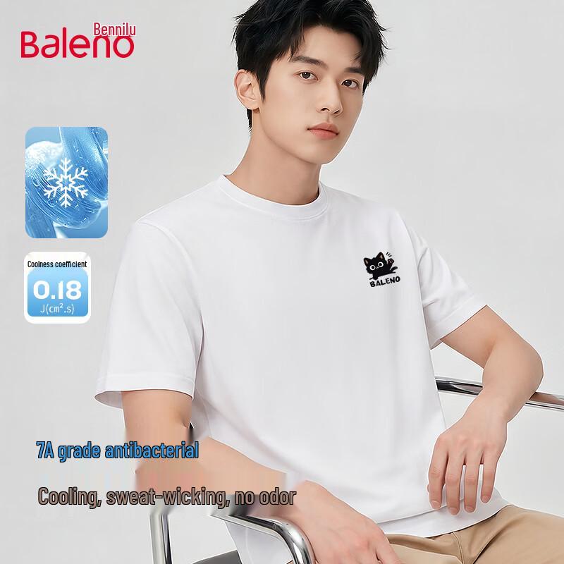Baleno Men s Anti-Bacterial Short Sleeve T-Shirt 3XL
