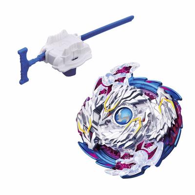 Kreatives Cooles Beyblade Spielzeug Kinder Kinder Einzigartiges Geschenk