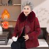 Yalu Women's Plush Thickened Fur Collar Wool Coat