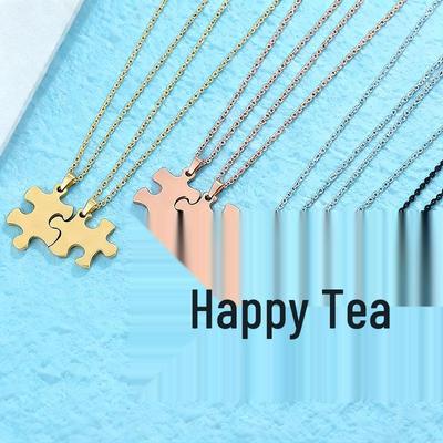 Edelstahl-Kreuzketten-Halskette mit laserbedrucktem Puzzle-Paar-Design, Perfektes Weihnachtsgeschenk