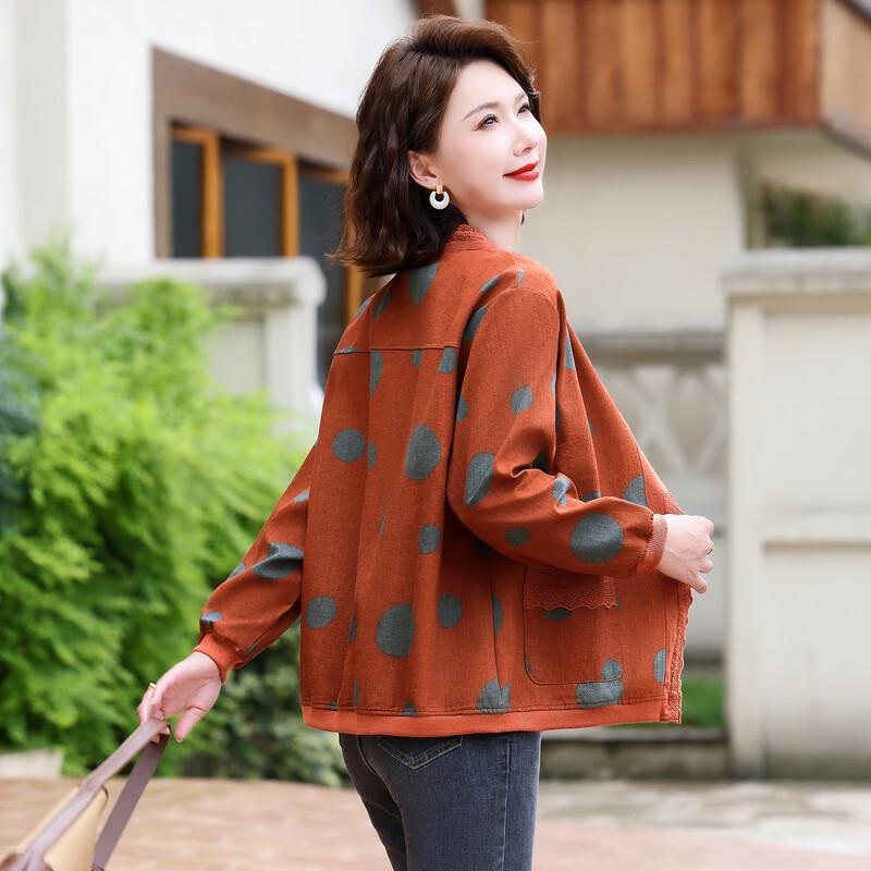 Yalu Women's 2025 Spring/Autumn Stand Collar Jacket