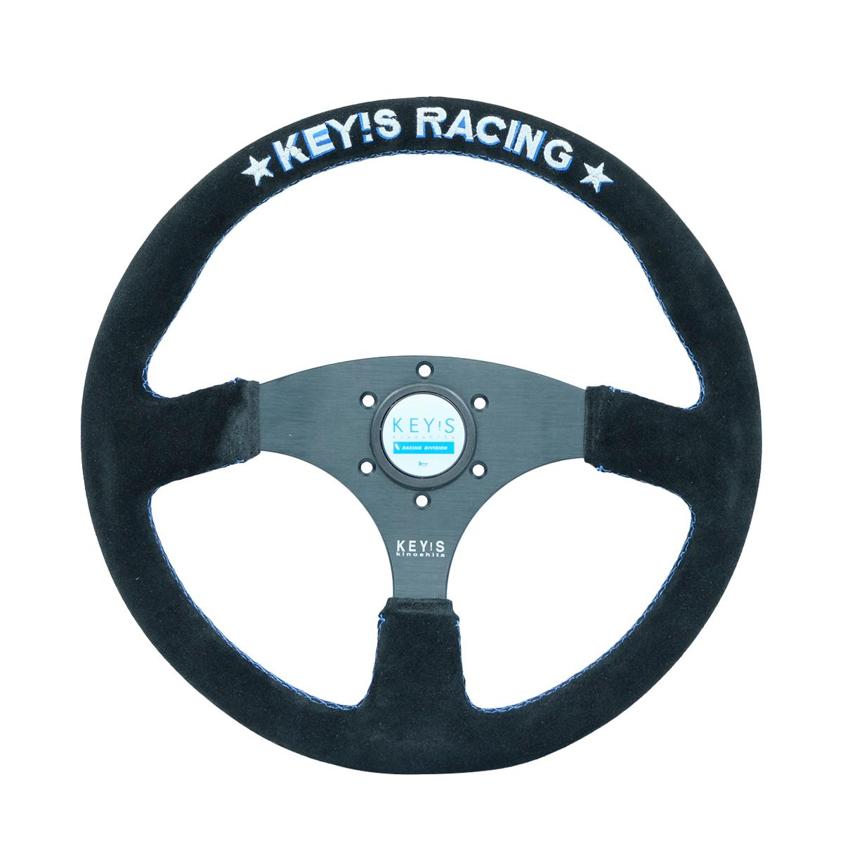 KEYS Racing 14 Inch 350MM Flat Suede Racing Wheel Game Steering Wheel Modification Accessory