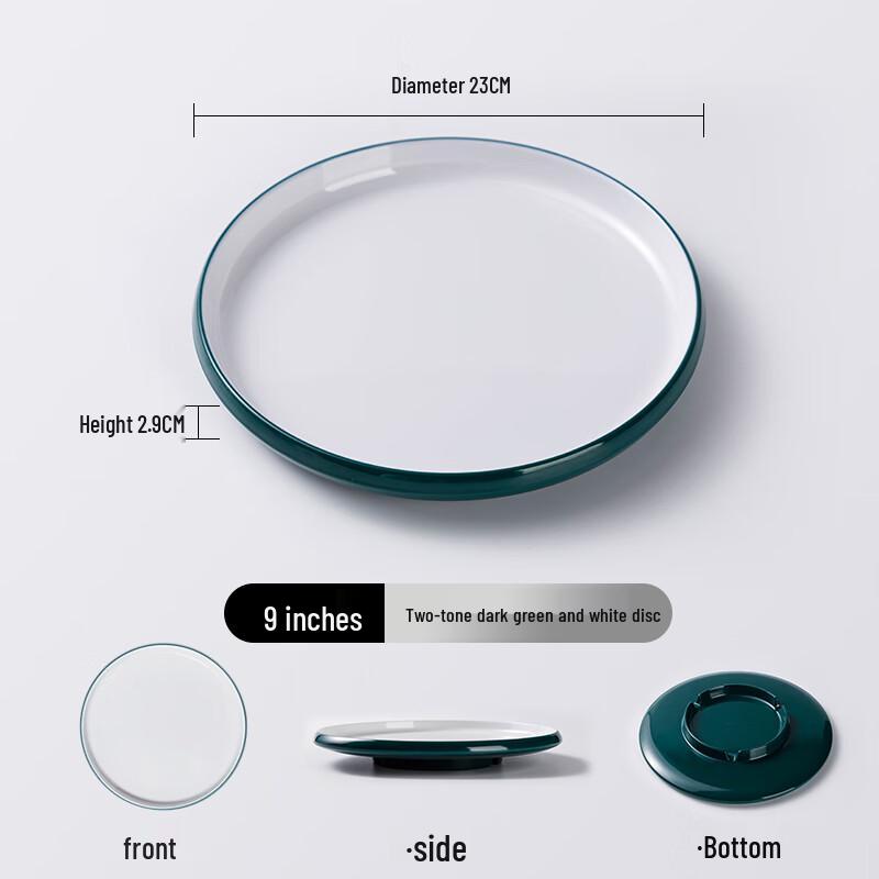 Nordic Style Melamine Round Dinner Plate