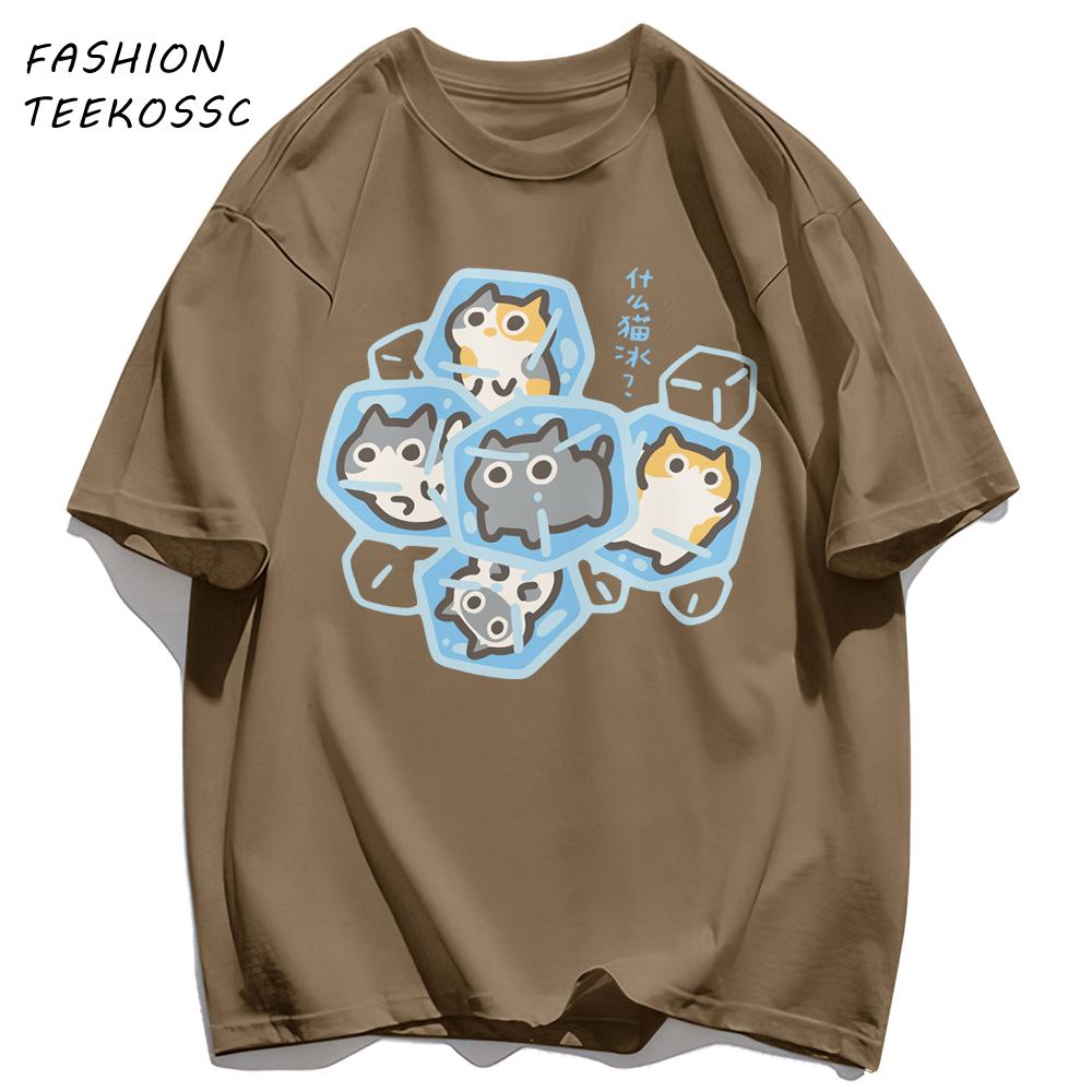 What Cat Ice Is Funny Fun Original Niche Problem Mens T Shirt Cotton Loose TShirts Summer Clothing Casual AllMatch Sportswear