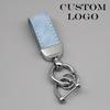 Custom Logo Fur PU Leather Keychain Personalize Car Keyring Laser Name Festival Gift Key Chain Ring for Couple Friends Family