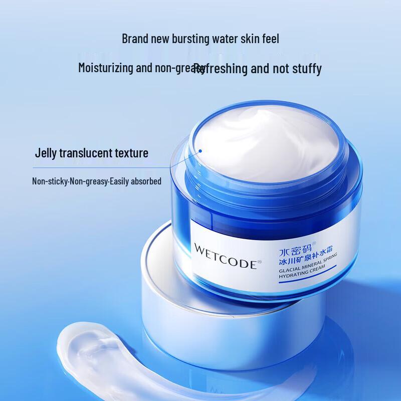Water Secret Glacier Mineral Hydrating Face Cream