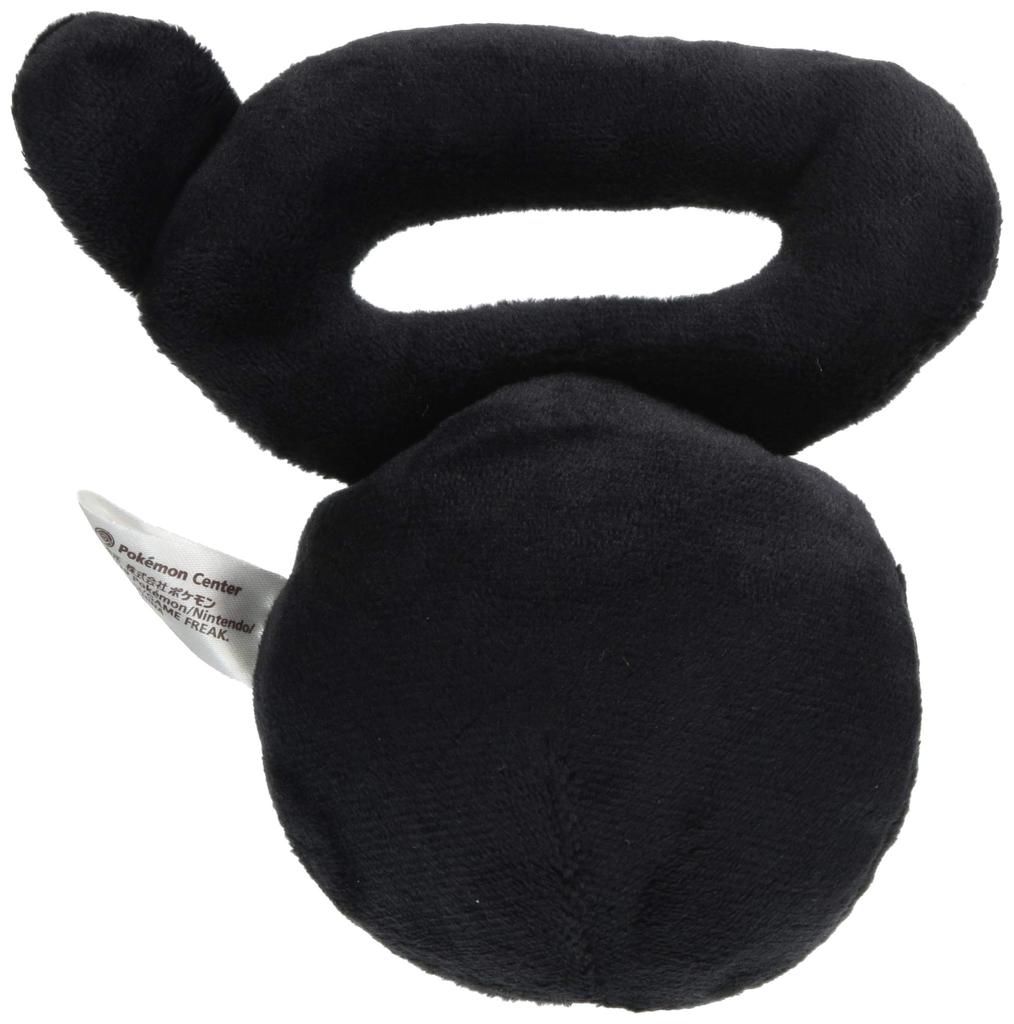 Pokémon Center Original Plush Toy Pokémon fit Unown V 11.5 x 13 x 4.5 cm (H x W x D)