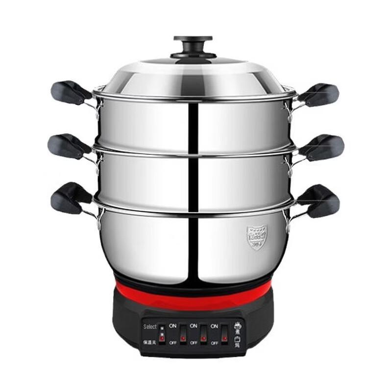 Mile Stainless Steel Multi-function Electric Cooking Pot