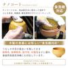 Set of 2 Kishu Lacquerware Bowls, Dishwasher Safe, Wooden Soup Bowls, B.C. KAME Type 2, Natural x Brown, by Tsunoda Seibei Shoten