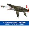 Mattel Jurassic World (JURASSIC WORLD) Battle Action Mosasaurus Figure Dinosaur Toy for Kids, Mov...