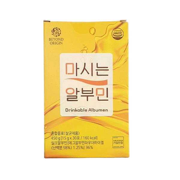 Beyond Origin Drinking Albumin 15g X 30