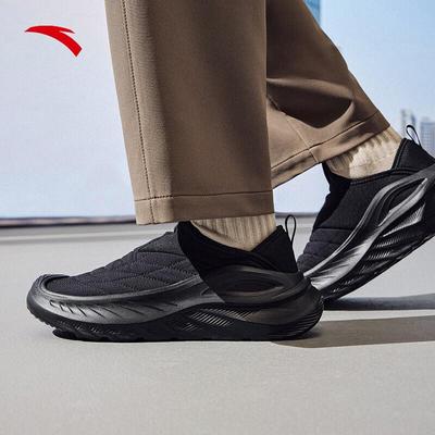 Calzado para hombre – Zapatillas deportivas