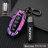 Great Wall Haval Key Cover with Metal Buckle for F7, F5, H6 Coupe, H2S - Full Protection