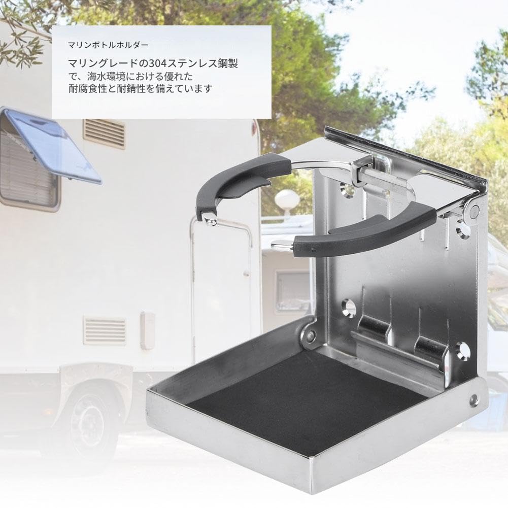 Car Drink Holder Cup Holder Drink Cup Rack Foldable Convenient Storage Mirror Polished Stainless