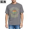 Casual Summer For Unisex Tshirt Emotional Support Dumpster Fire Im Fine Its Fine Everything Is Fine Short Sleeve Comfortable