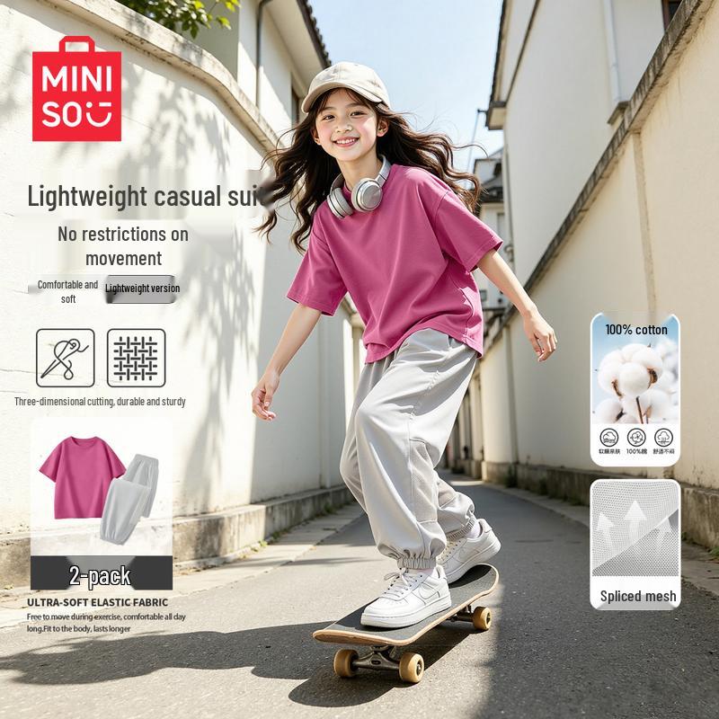 MINISO Girls' 2026 Summer Cotton Sport Set