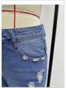Damen-Jeans mit Rissen, Frühjahr 2025 – Lässige lange Hose mit Printapplikationen