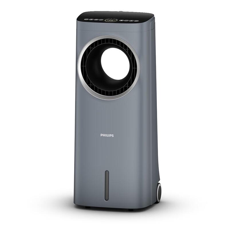 Безлопастной инверторный вентилятор-охладитель воздуха Philips, штекер CN (адаптер в комплекте)