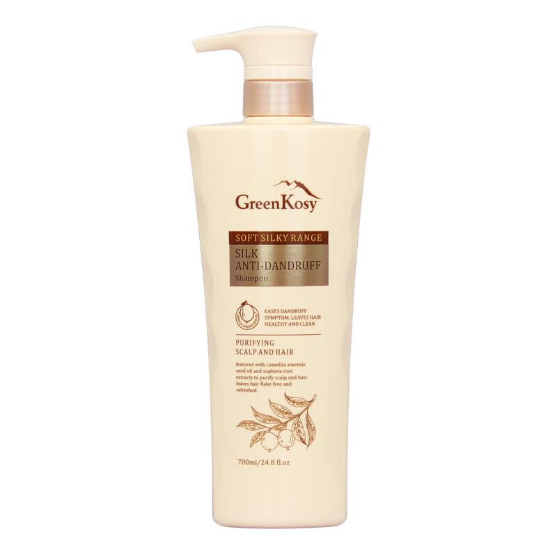 Green Valley Soft Smooth Anti-Dandruff Shampoo