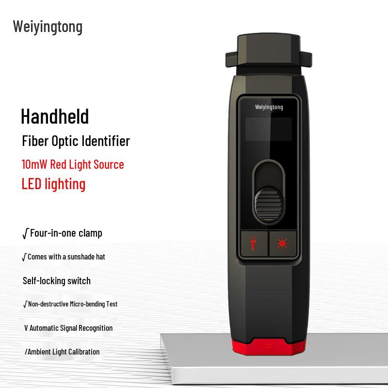 

Weiyingtong VFI-10 Rechargeable Fiber Optic Identifier