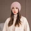 Winter Hat Women's Knitted Hat Casual Fashion Bag Head Ear Protection Hat Winter Windproof Hat