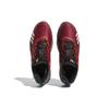 adidas D.O.N. Issue #4 'Chinese New Year' Sneakers IF2162