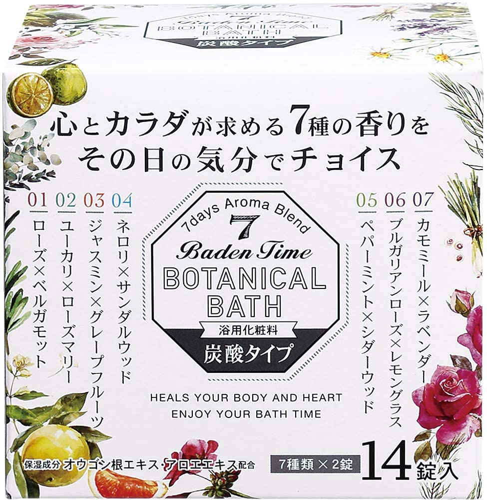 Kiyo Jochugiku Baden Time Ботанические таблетки для ванны 7 ароматов x 2 таблетки Углекислые таблетки для ванны для расслабления (14 / каждый)