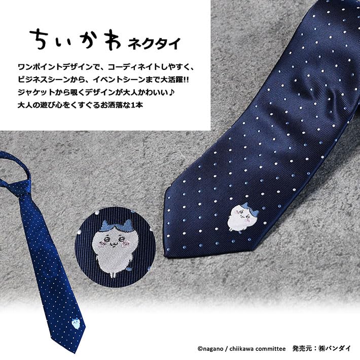 Autentyczny Krawat Chiikawa Królik Hachiware Polatucha Kasztanowy Manju Anoko Trzy Gwiazdki Podbój Prezent Krata Krata Paski Kropki Gwiazdki Koszula Biznesowa