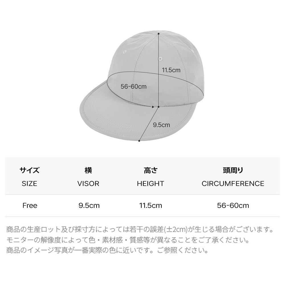 Ordinary Over Fit Ball Cap Navy