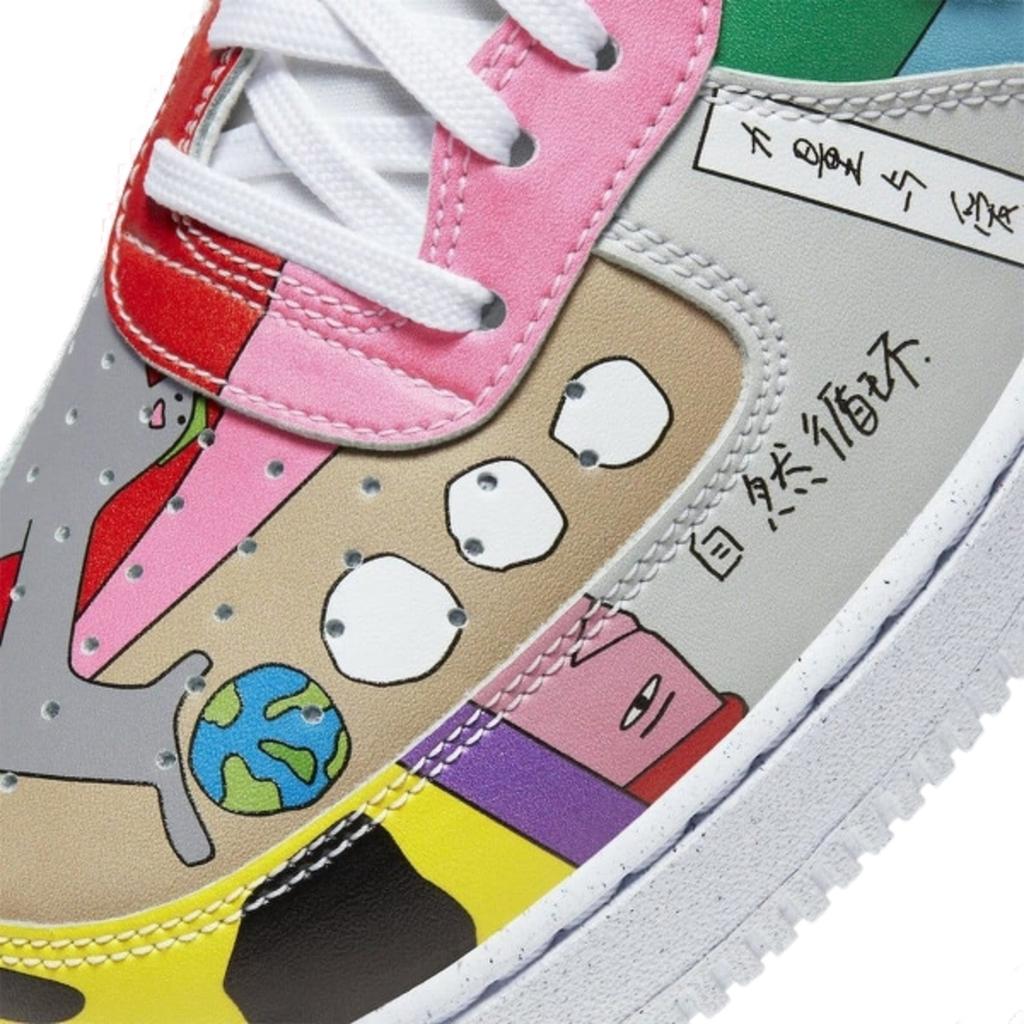 Nike Air Force 1 Flyleather Ruohan Wang