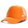 Unisex Cheaper 5 Panel Trucker Hat For Adult Summer Net Baseball Cap Men  Women For Him  Her Blank Mesh Adjustable Sun Hat Visor