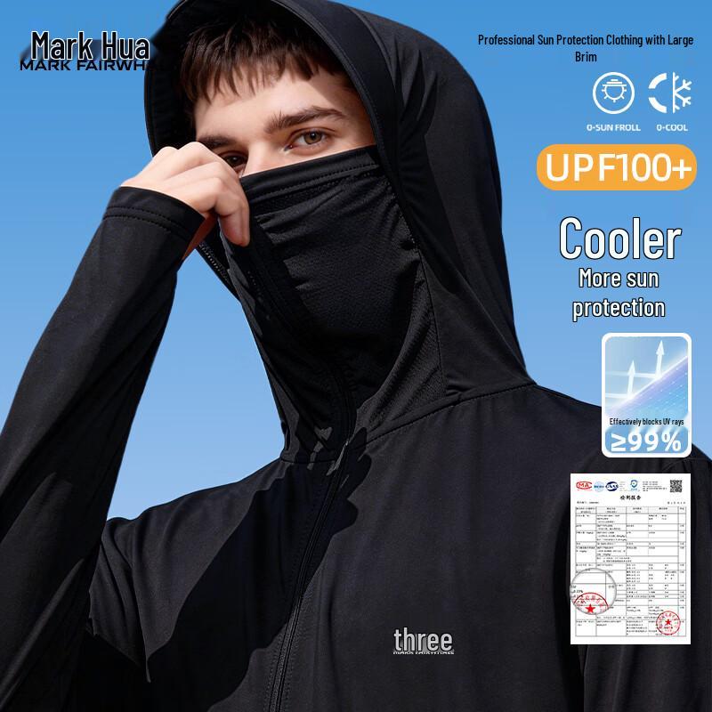 Mark Fairwhale Men's Professional Outdoor Anti-UV Ice Silk Hooded Sun Protection Jacket