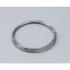 ELPA Nichrome wire 5M 5m .26mm heating wire HK-NK05H
