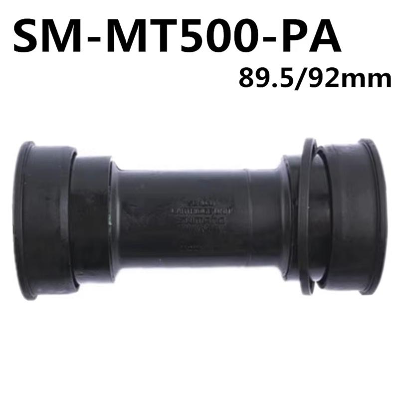 Shimano DEORE XT SLX MT800 MT801 BB52 MT501 BB93 BB80 68mm/73mm 89.5/92mm Press BB MTB Bottom Bracket For M5100 M6100 M7100 MT500 PA