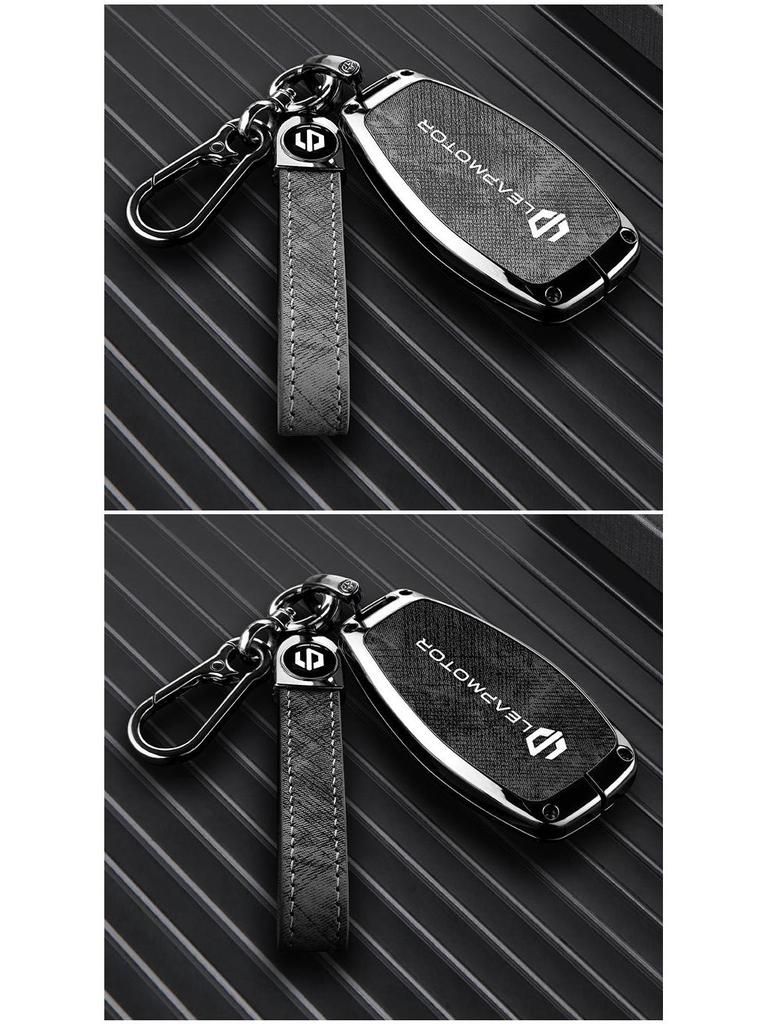 Leapmotor Key Cover for C11 Extended Range, C10, T03, High-End C01, and B10 Men's Models