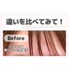 SHOBIDO - Bangs Hair Powder