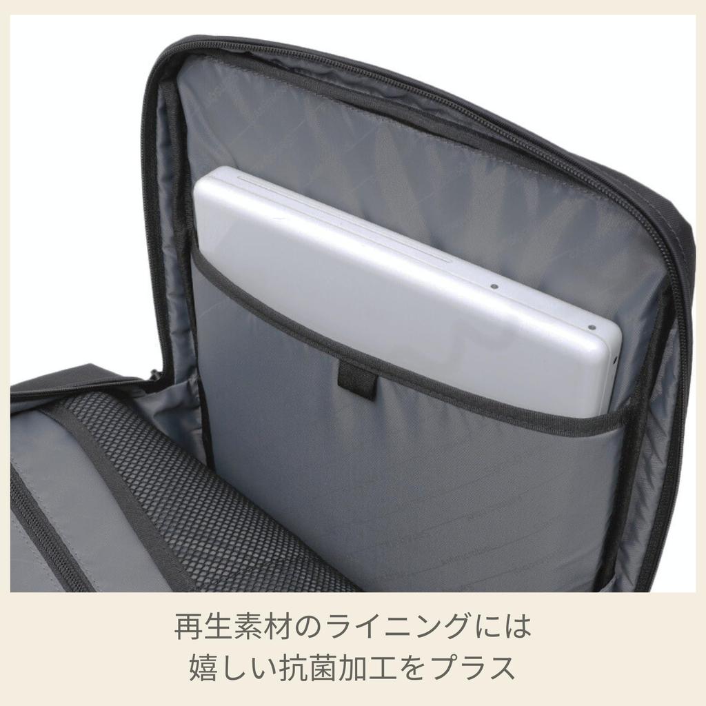 Samsonite Debonair 5 Backpack M