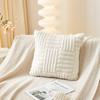 Pillowcase Woven Plush Sofa Pillow Sleeve Solid Color Soft Cushion Cover