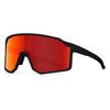 Cycling Glasses TR90Sports Glasses for Cycling, Mountain Climbing, Marathon Running, and Outdoor Cycling