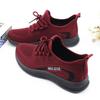 Women's Casual Mesh Breathable Tennis Shoes 2024 Summer New Fashion Outdoors Sports Versatile Comfortable Sneakers Running Shoes