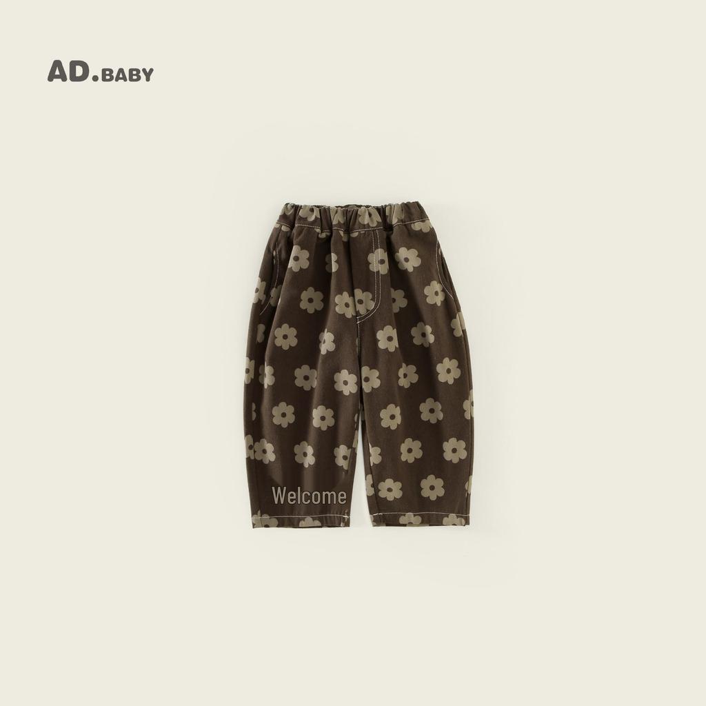 2025 Frühling Kinder Koreanischer Stil Gewaschene Baumwolle Haremshose für Jungen und Mädchen