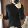 Solid Color Mock Neck Sweater, Chic Long Sleeve Sweater for Fall & Winter, Women's Clothing